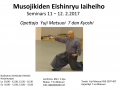 Musojikiden Eishinryu Iaiheiho